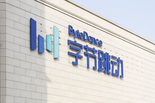 在锦秋家园重新起跑 字节跳动12周年的“始终创业”回声